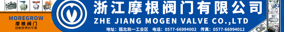 超全球军用标准,应急救援水泵